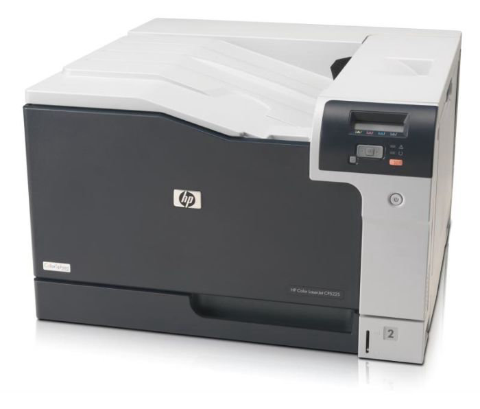 hp-color-laserjet-professional-cp5225彩色激光打印机